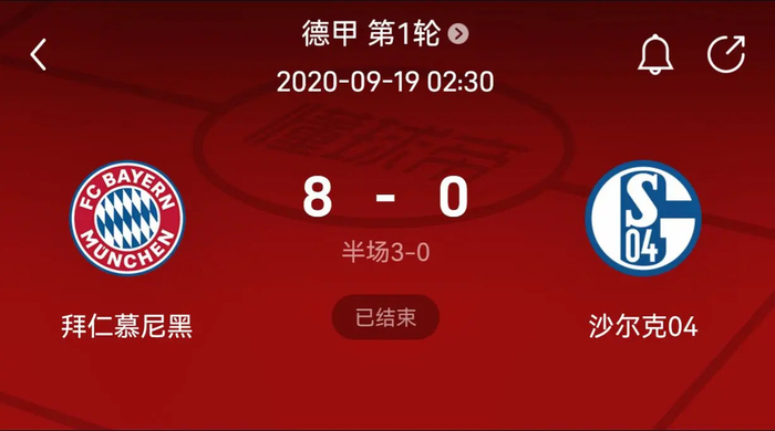 正是这段