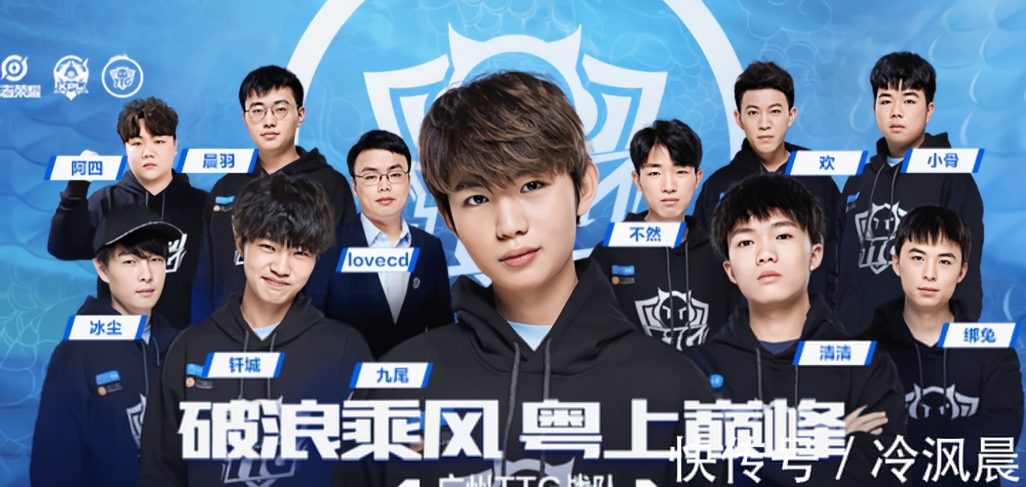 都是对公平 都是对公平